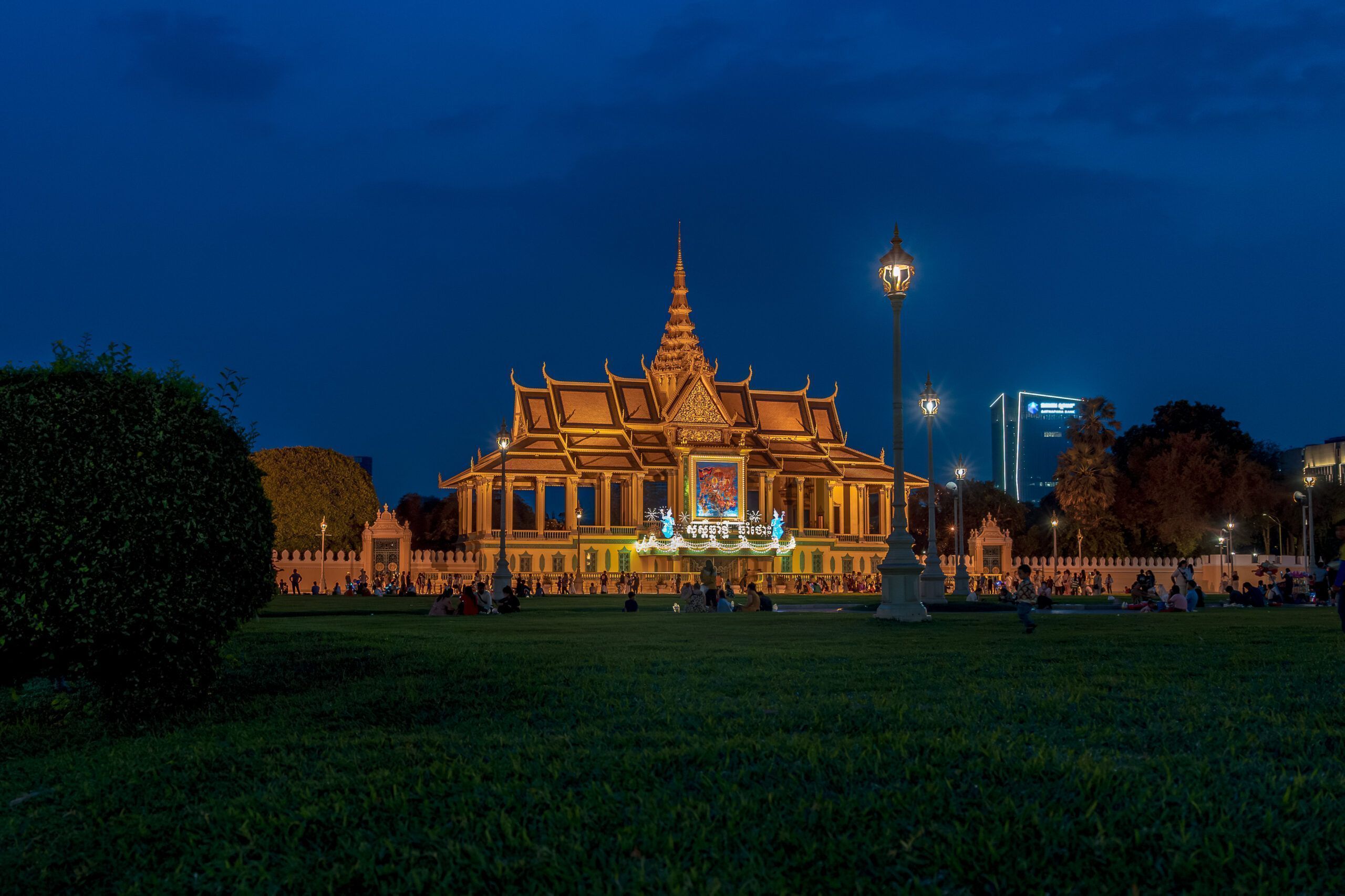 PHNOM PENH, ATRAKCJE W KAMBODŻY, S21, KAMBODŻA NA WŁASNĄ RĘKĘ, PAŁAC KRÓLEWSKI W PHNOM PENH