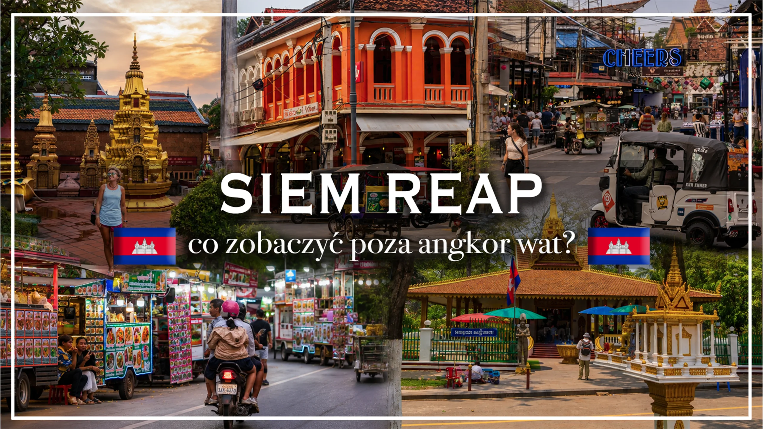 siem reap - blog etykieta